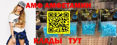 кокаин VHQ Изобильный