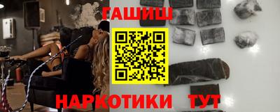 кокаин VHQ Изобильный