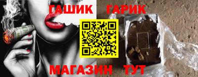 первитин Ирбит