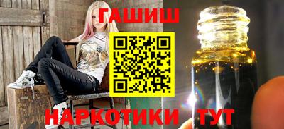 кокаин VHQ Изобильный