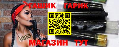 первитин Ирбит