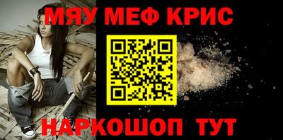 наркотики Канаш