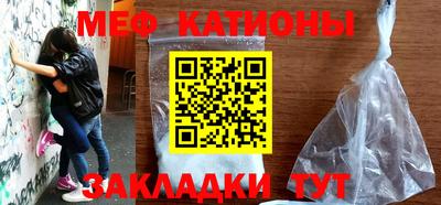 ALPHA PVP Балашиха