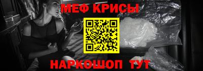 кокаин VHQ Апшеронск