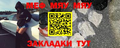 первитин Ирбит