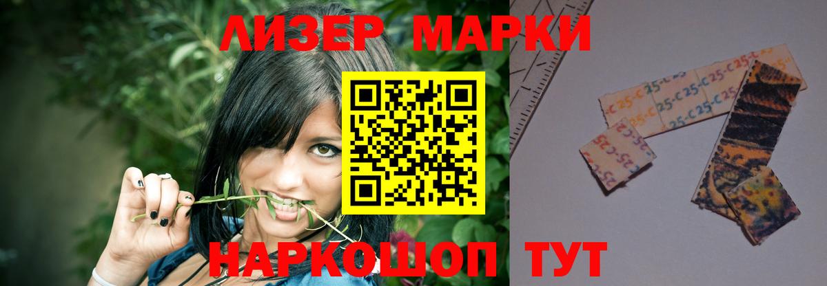 kraken ONION  ЛСД экстази ecstasy  Вход с VPN  LSD-25 экстази  Нерюнгри  Лсд 25 экстази кислота 