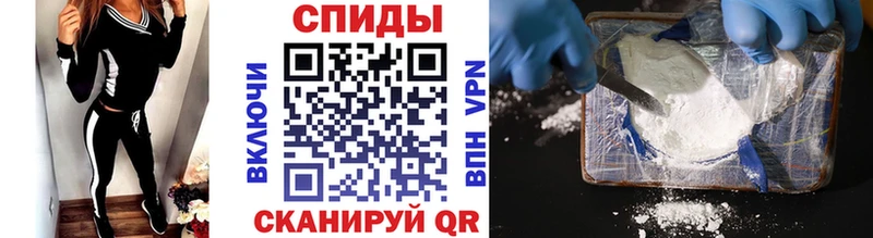 продажа наркотиков  Нерюнгри  Метамфетамин Methamphetamine 
